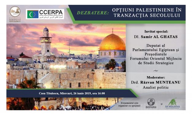 Dezbatere: Opțiuni palestiniene în tranzacția secolului